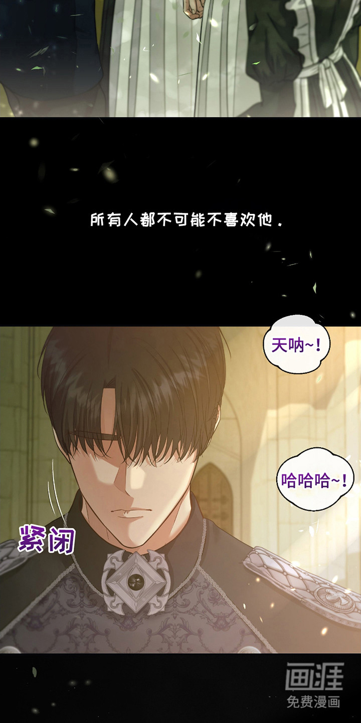 第10话17
