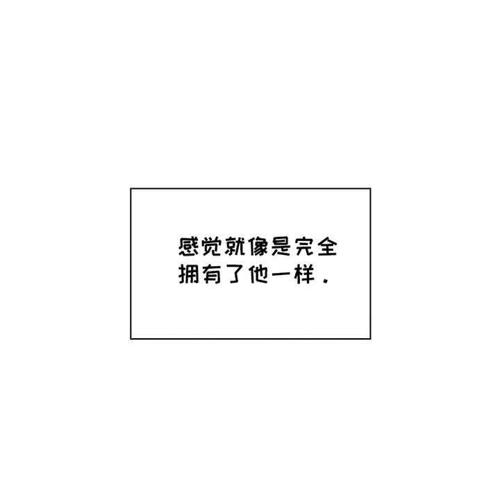 第10话22