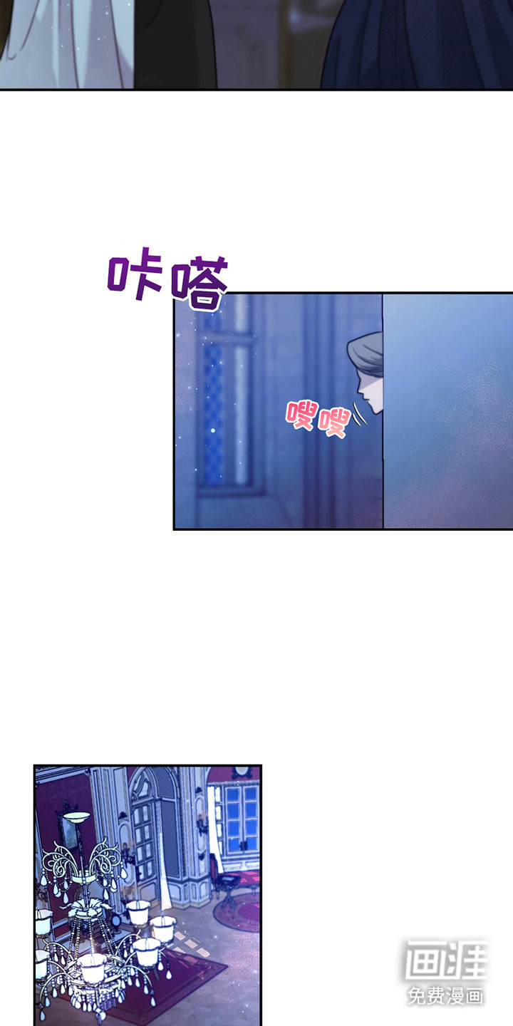 第10话7