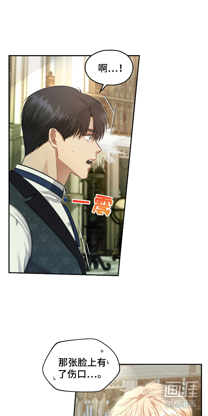 第9话0