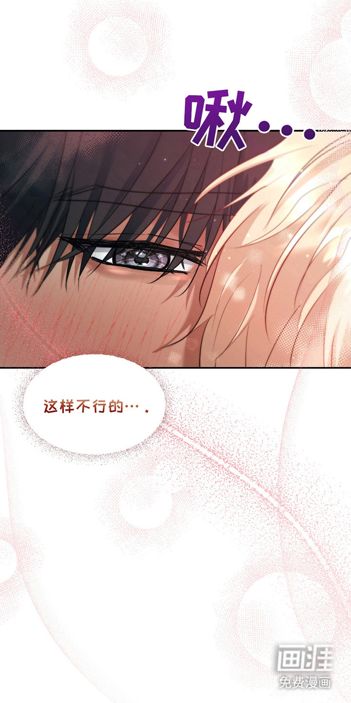 第9话10