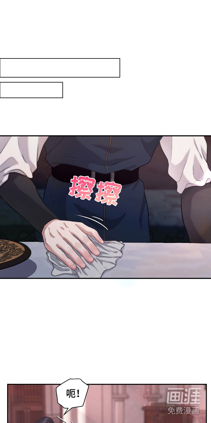 第9话12