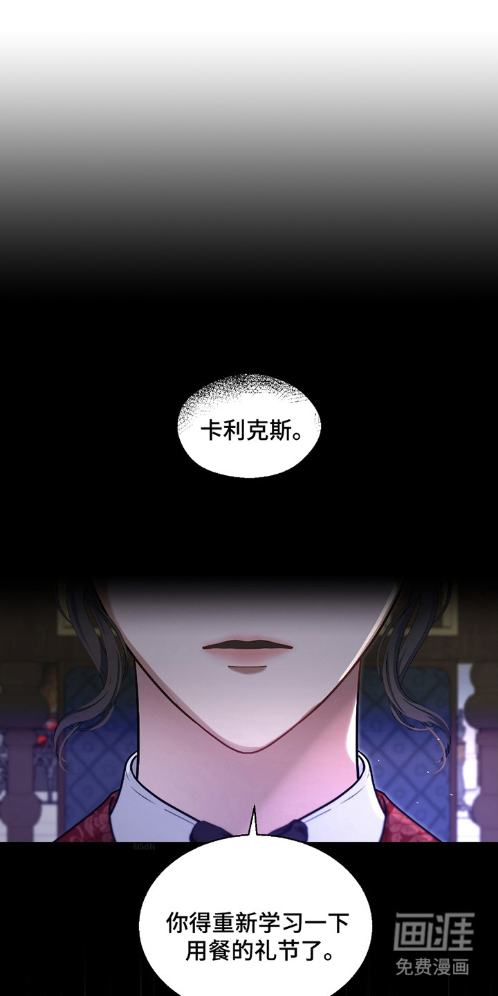 第8话0