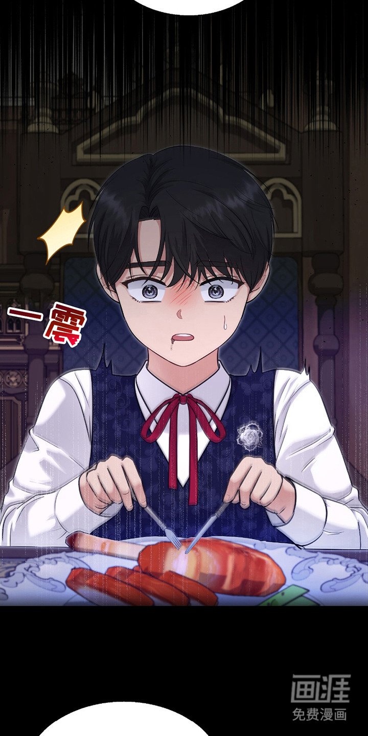 第8话1