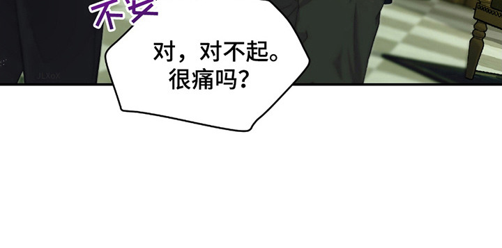 第8话22