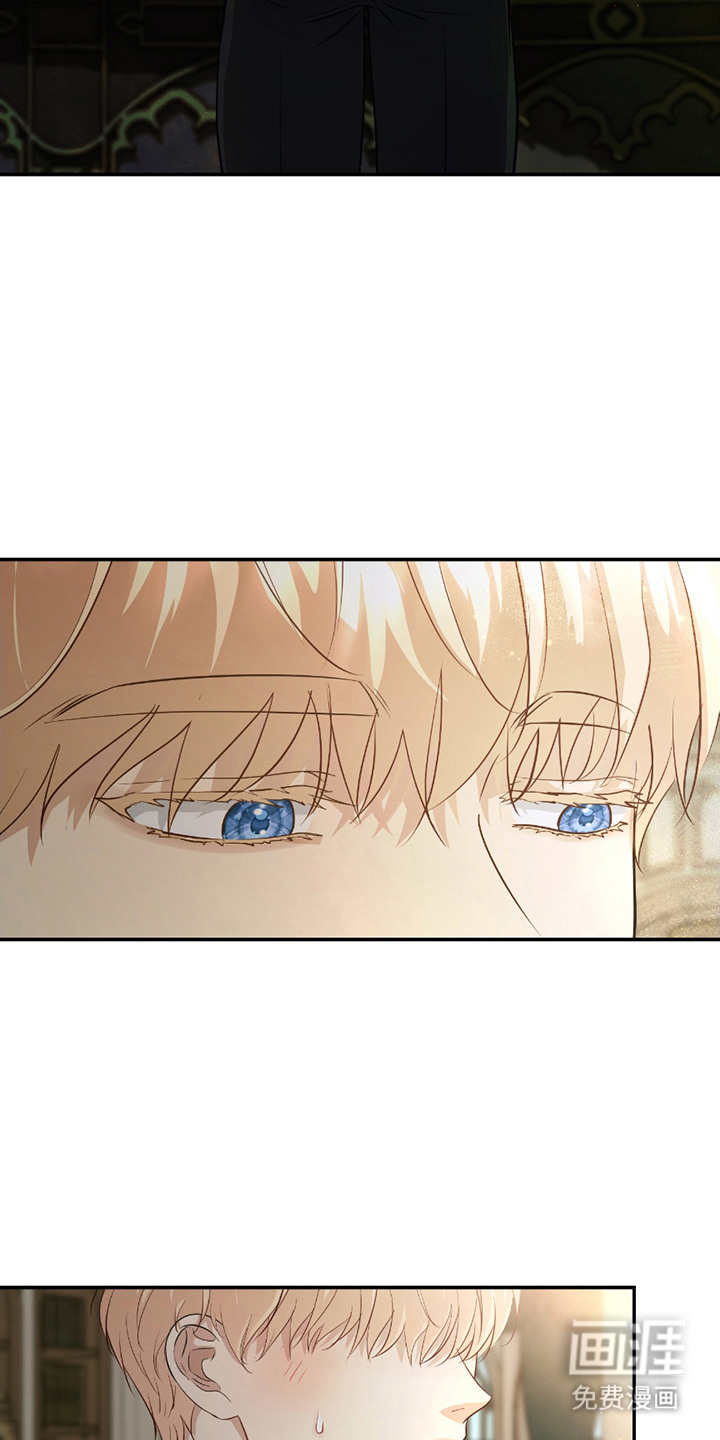 第7话3