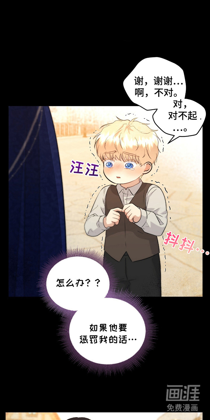 第6话0