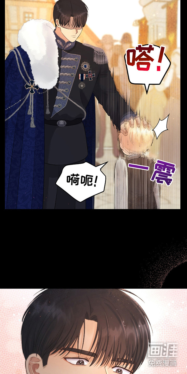 第6话1