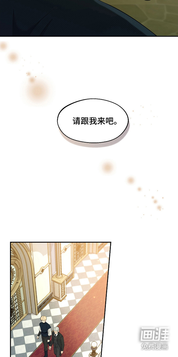 第6话18