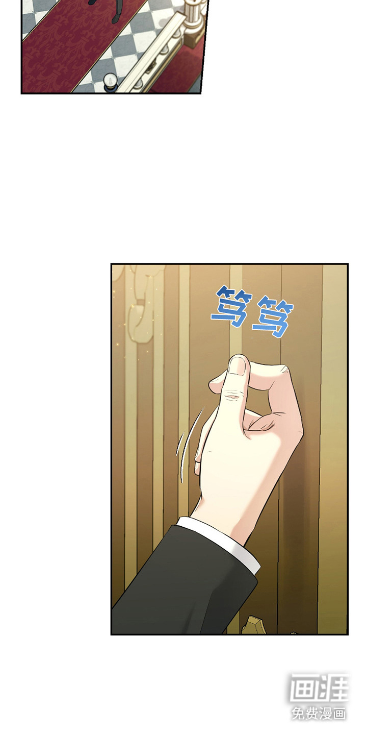 第6话19