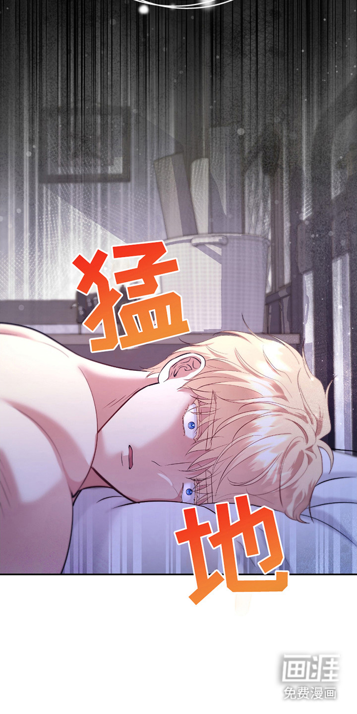 第6话4