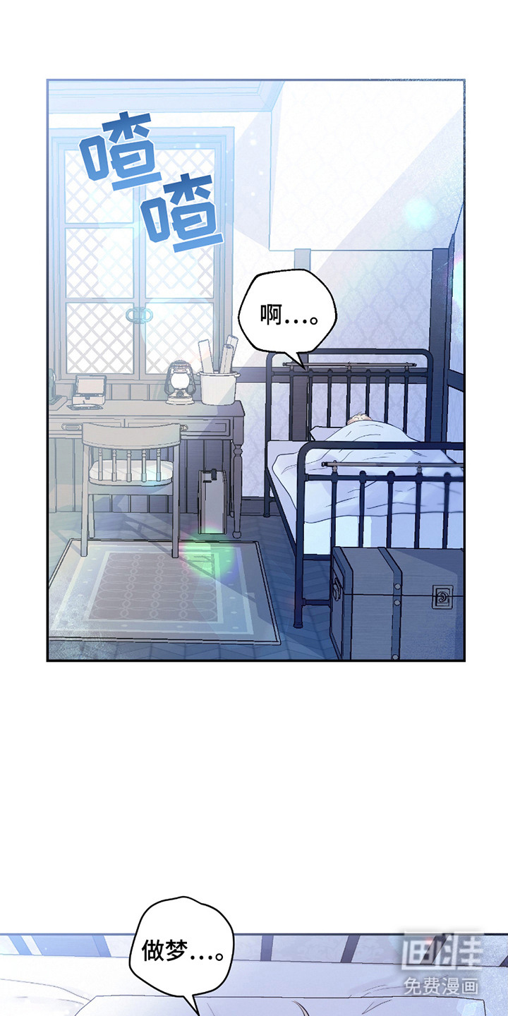 第6话5