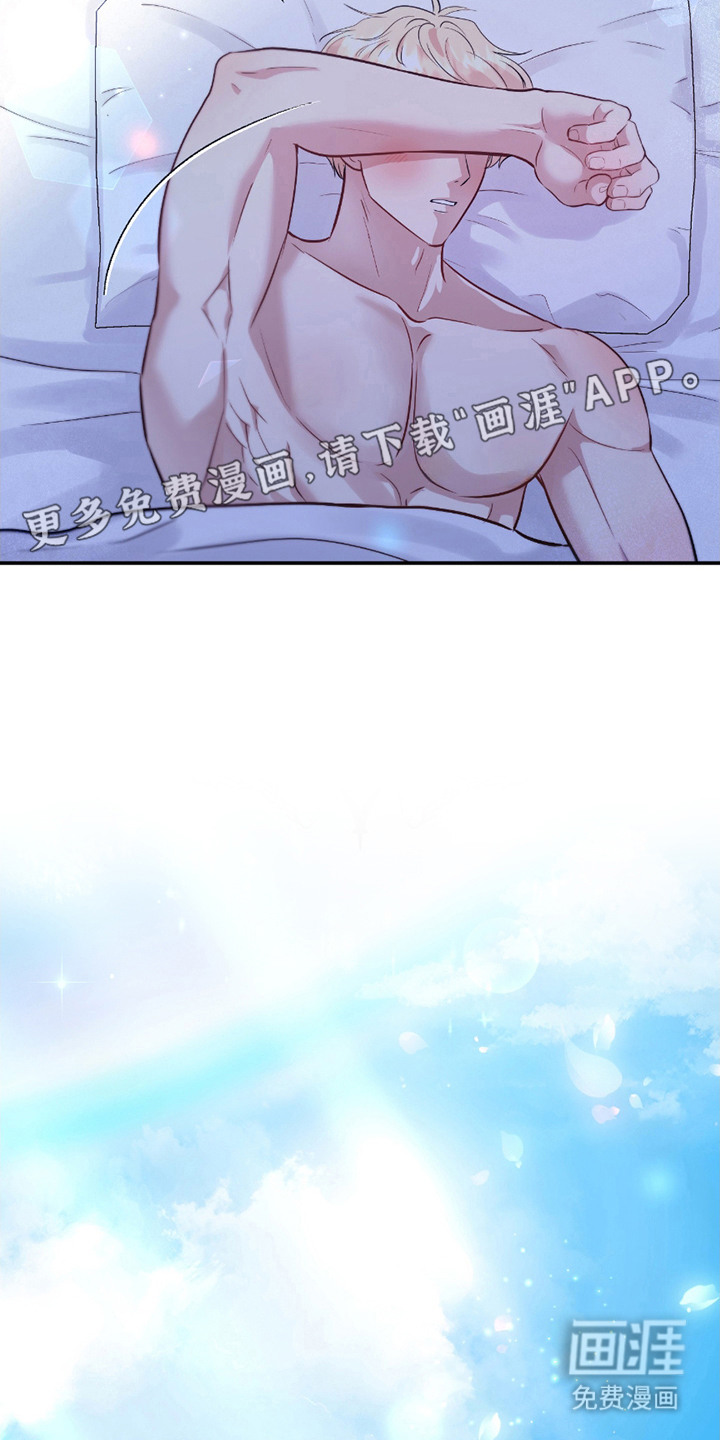 第6话6