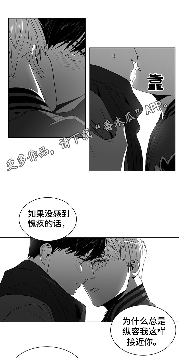 第44话0