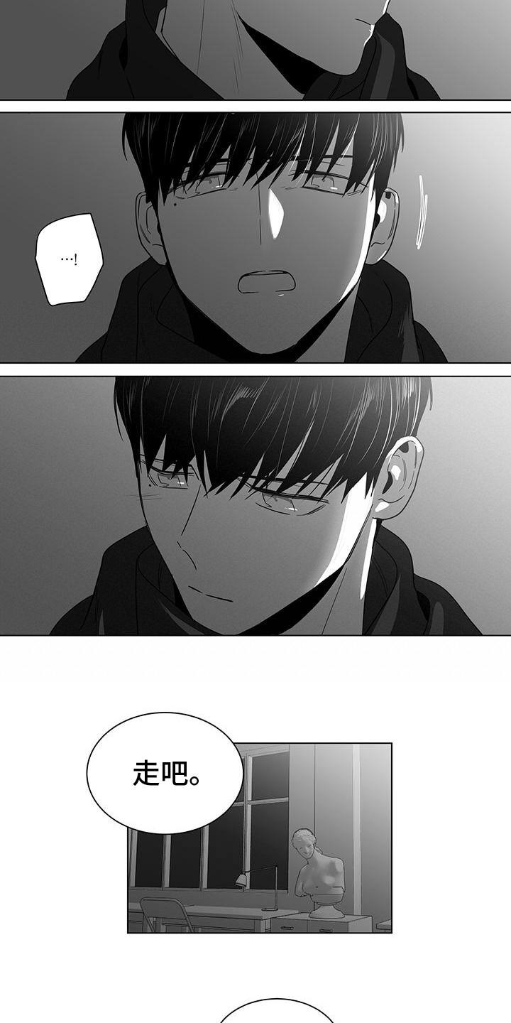 第44话2