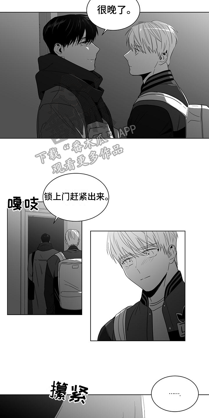 第44话3