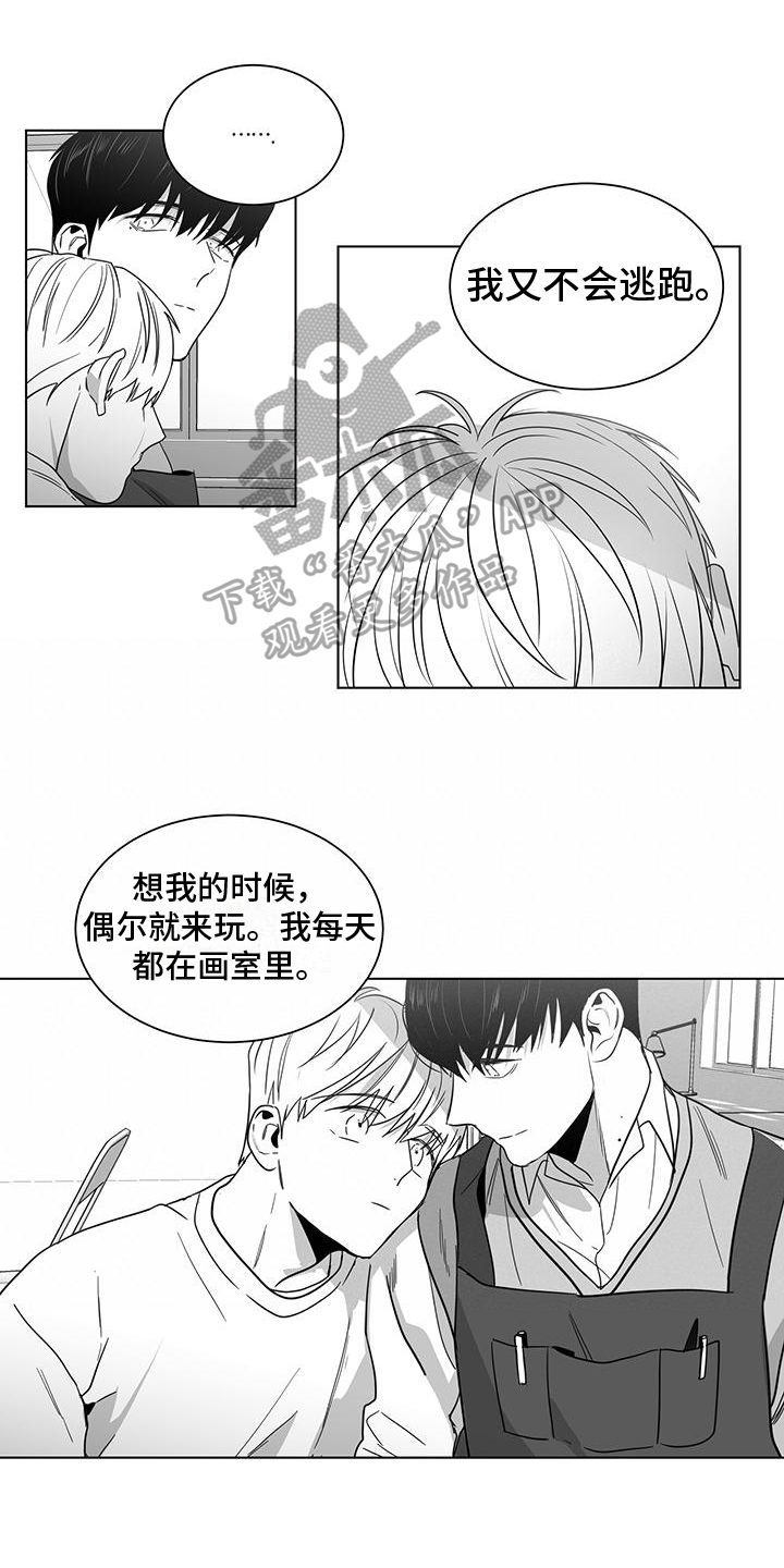 第43话0