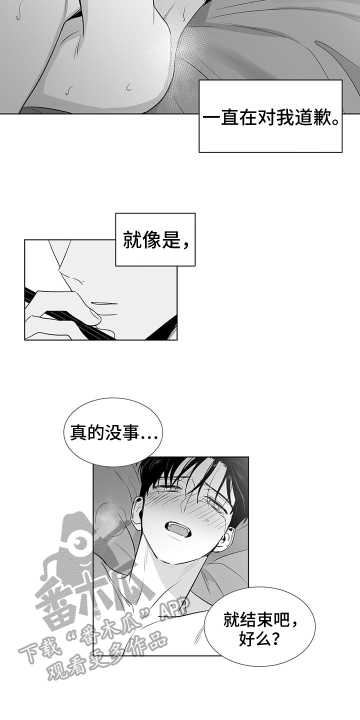 第42话1
