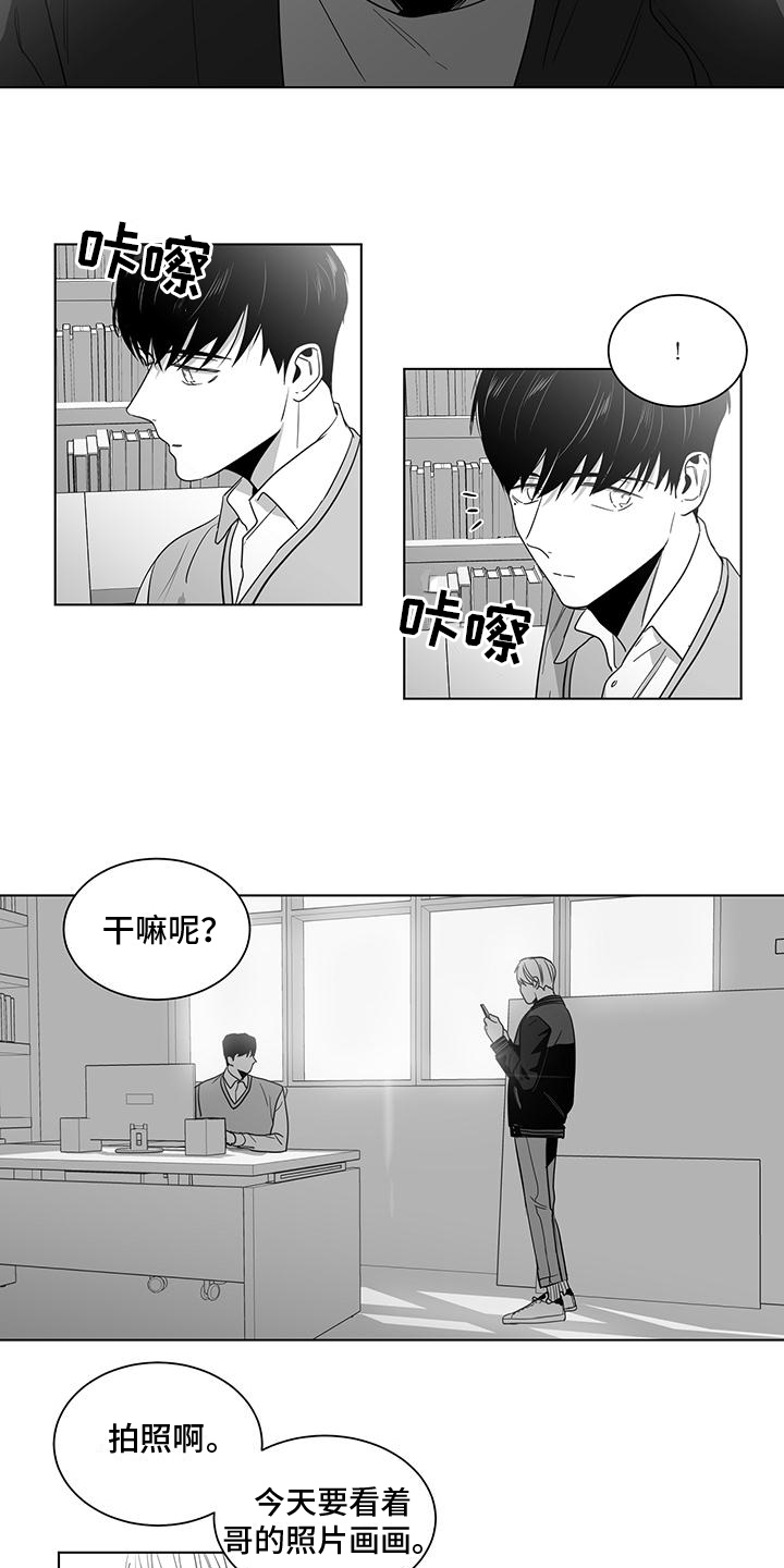 第42话3