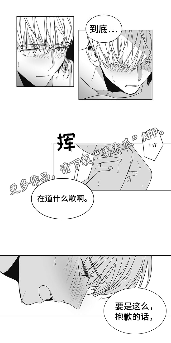 第41话0