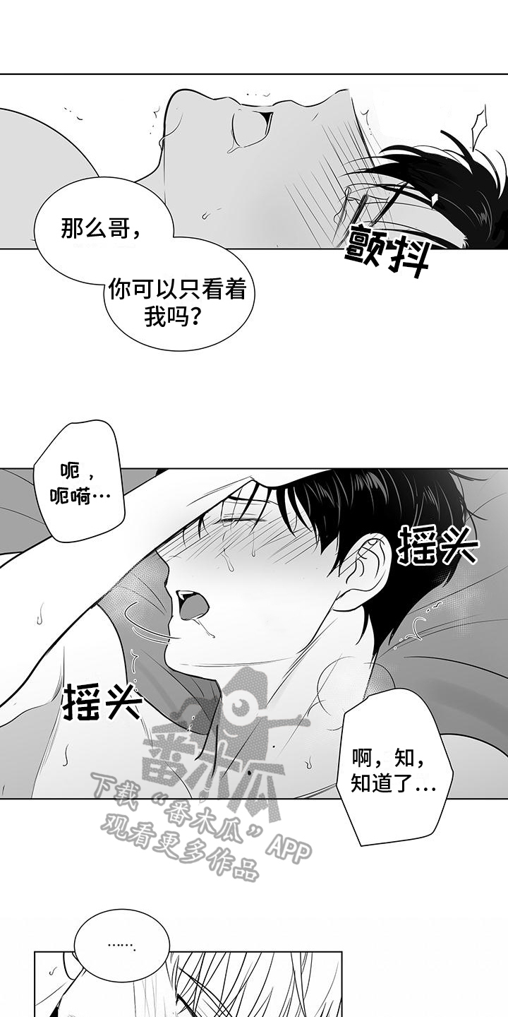 第41话1