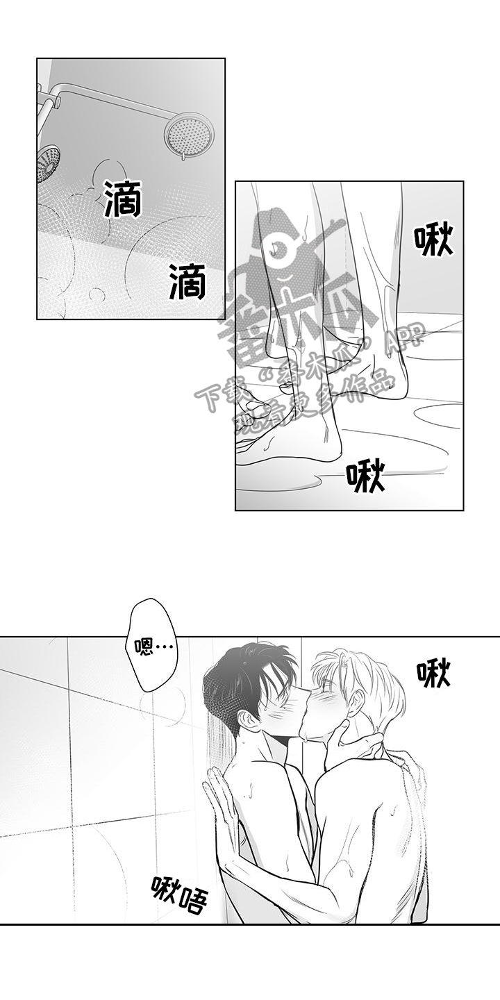 第40话0