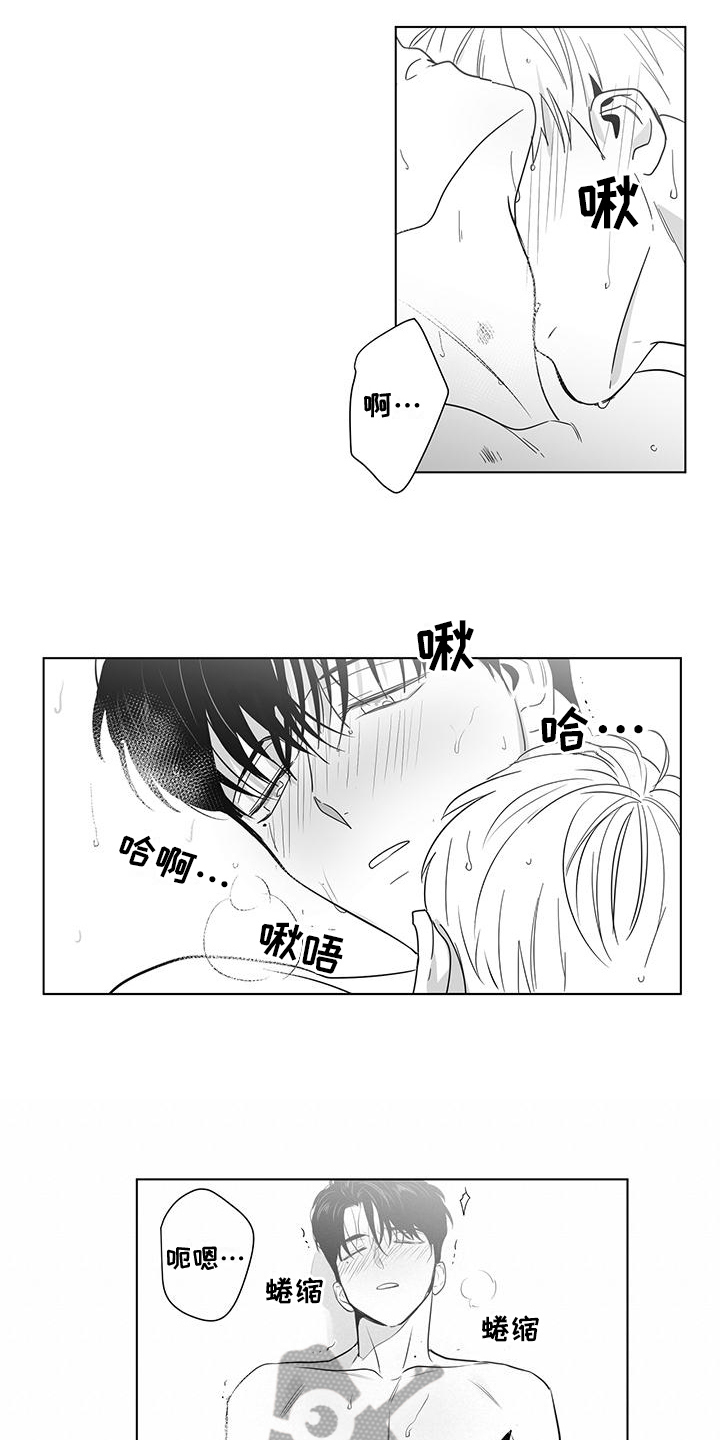 第40话1
