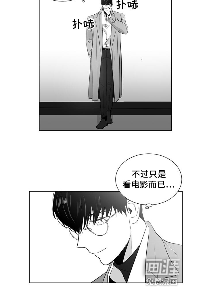 第40话11