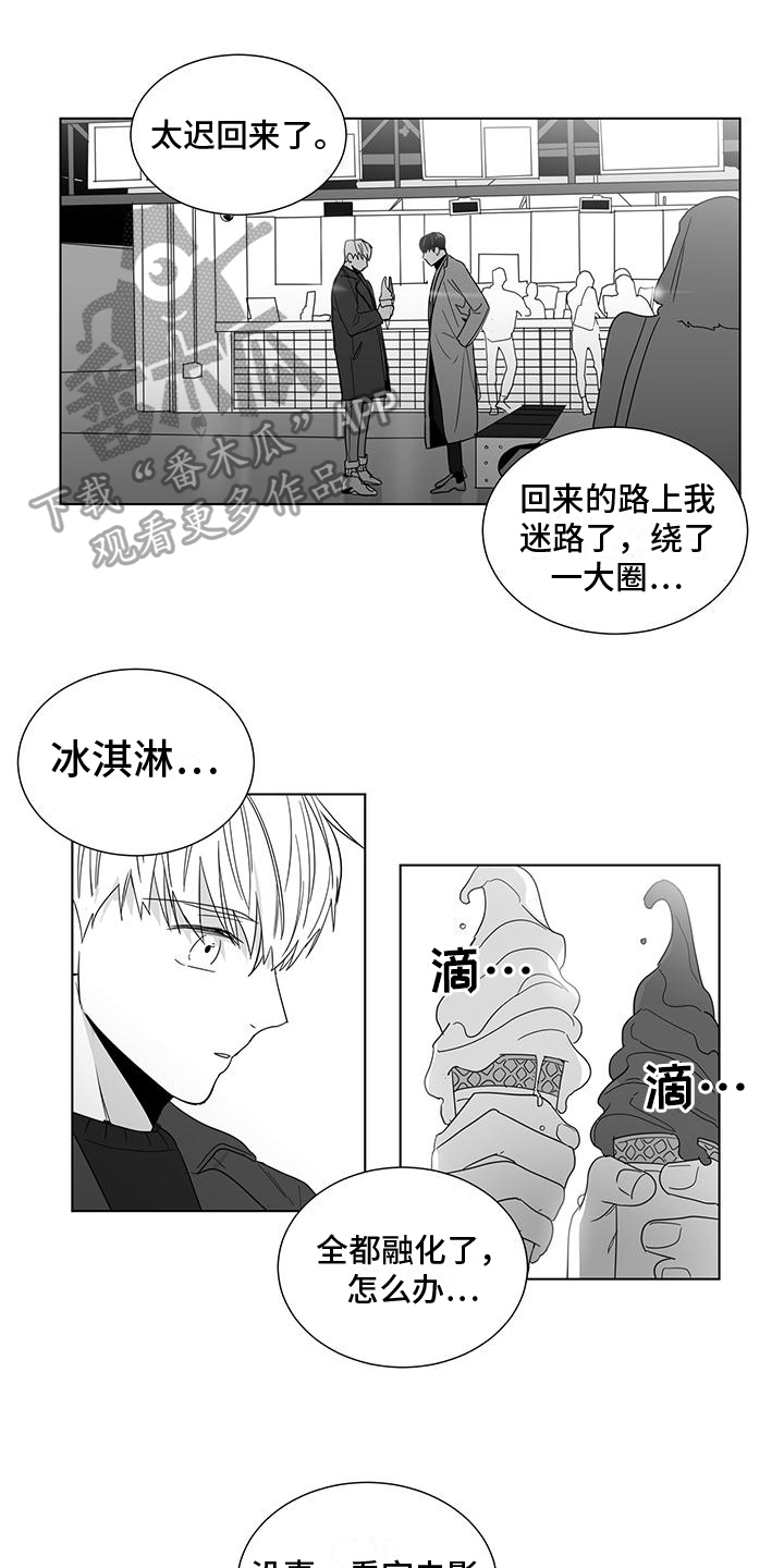 第39话0