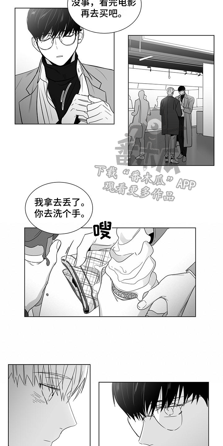 第39话1