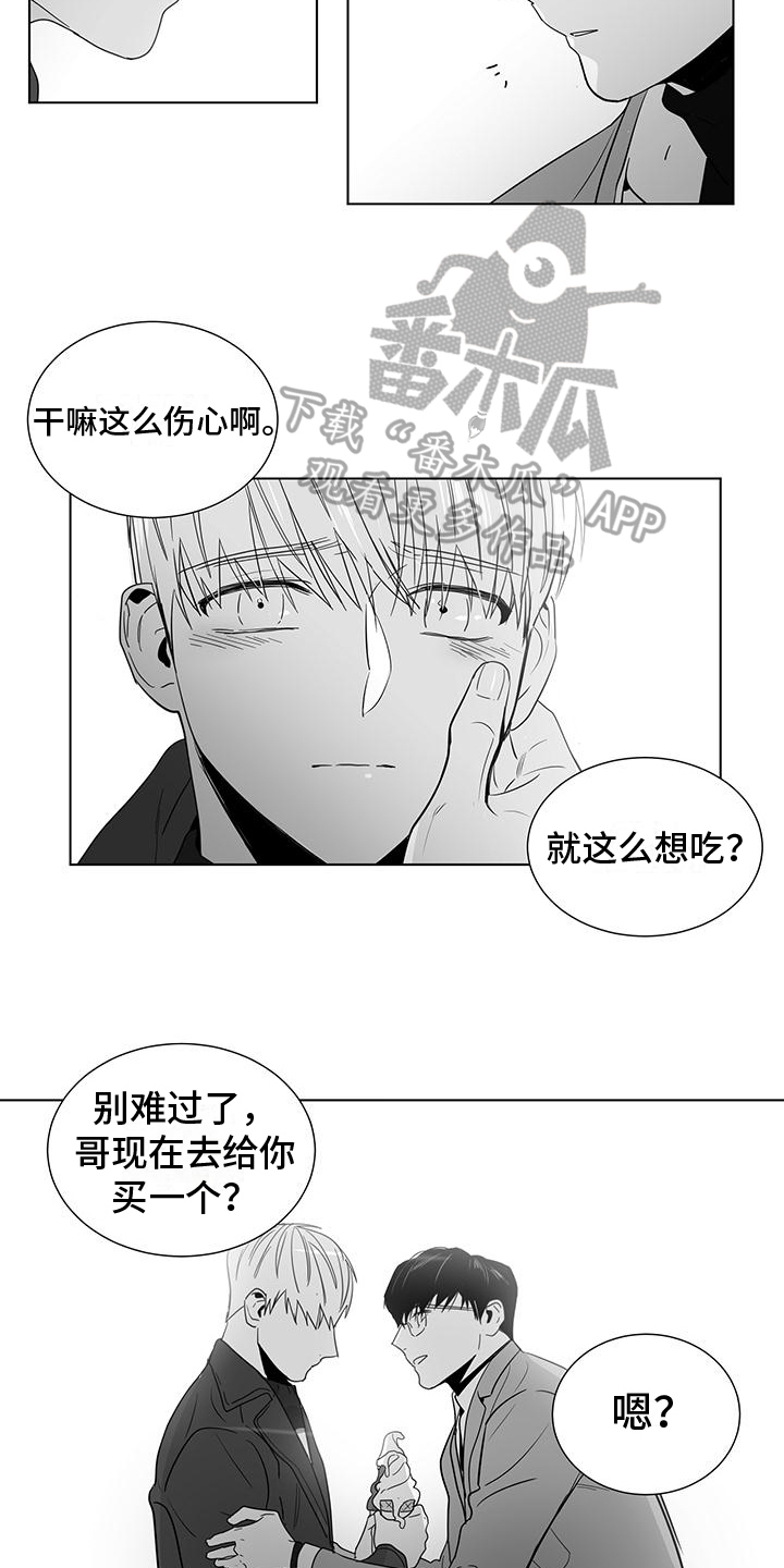 第39话2