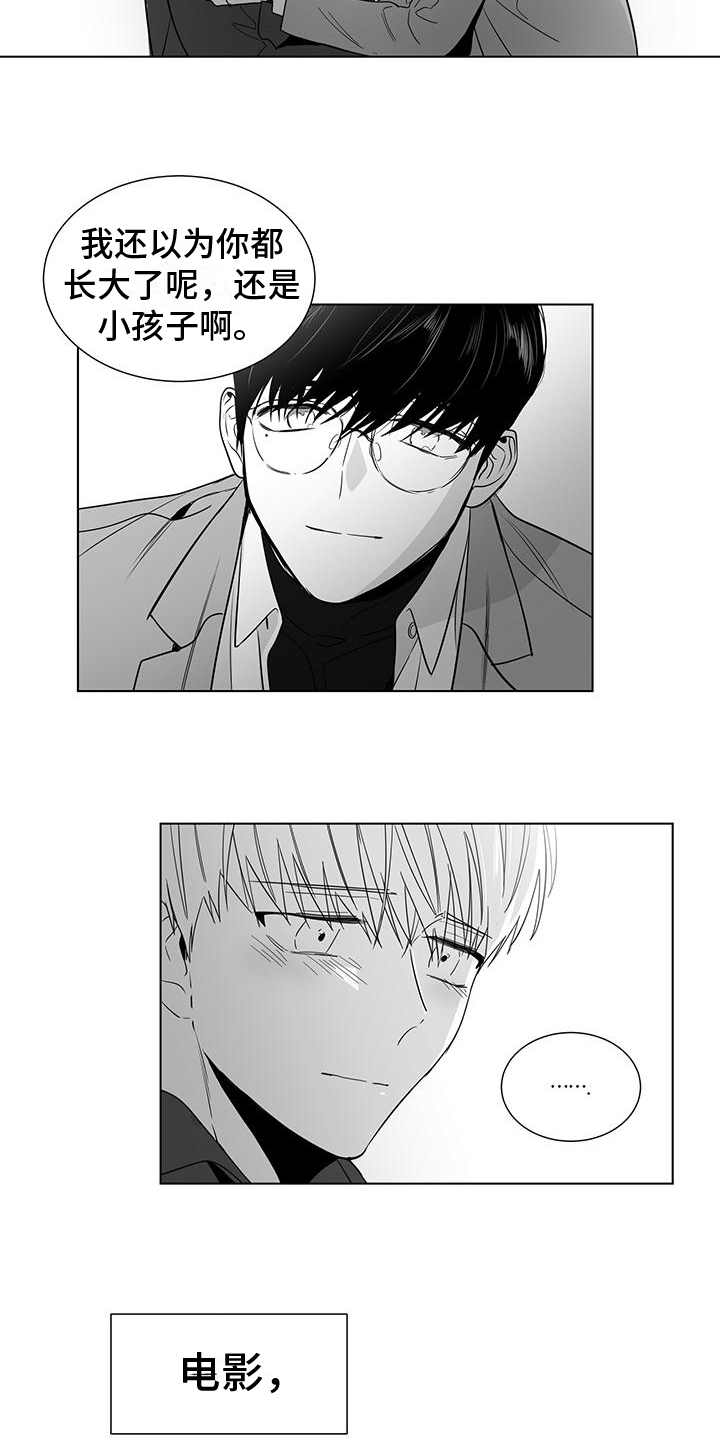 第39话3