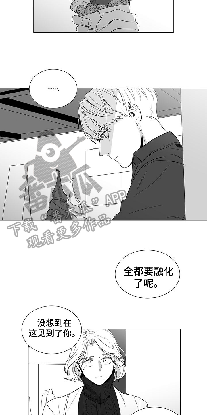 第38话4