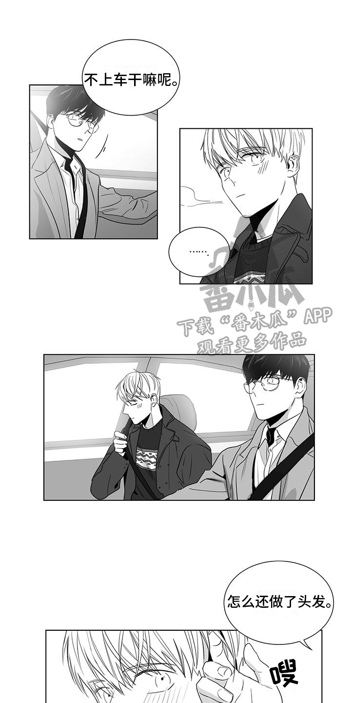 第37话1