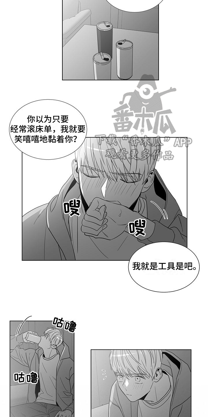 第36话1
