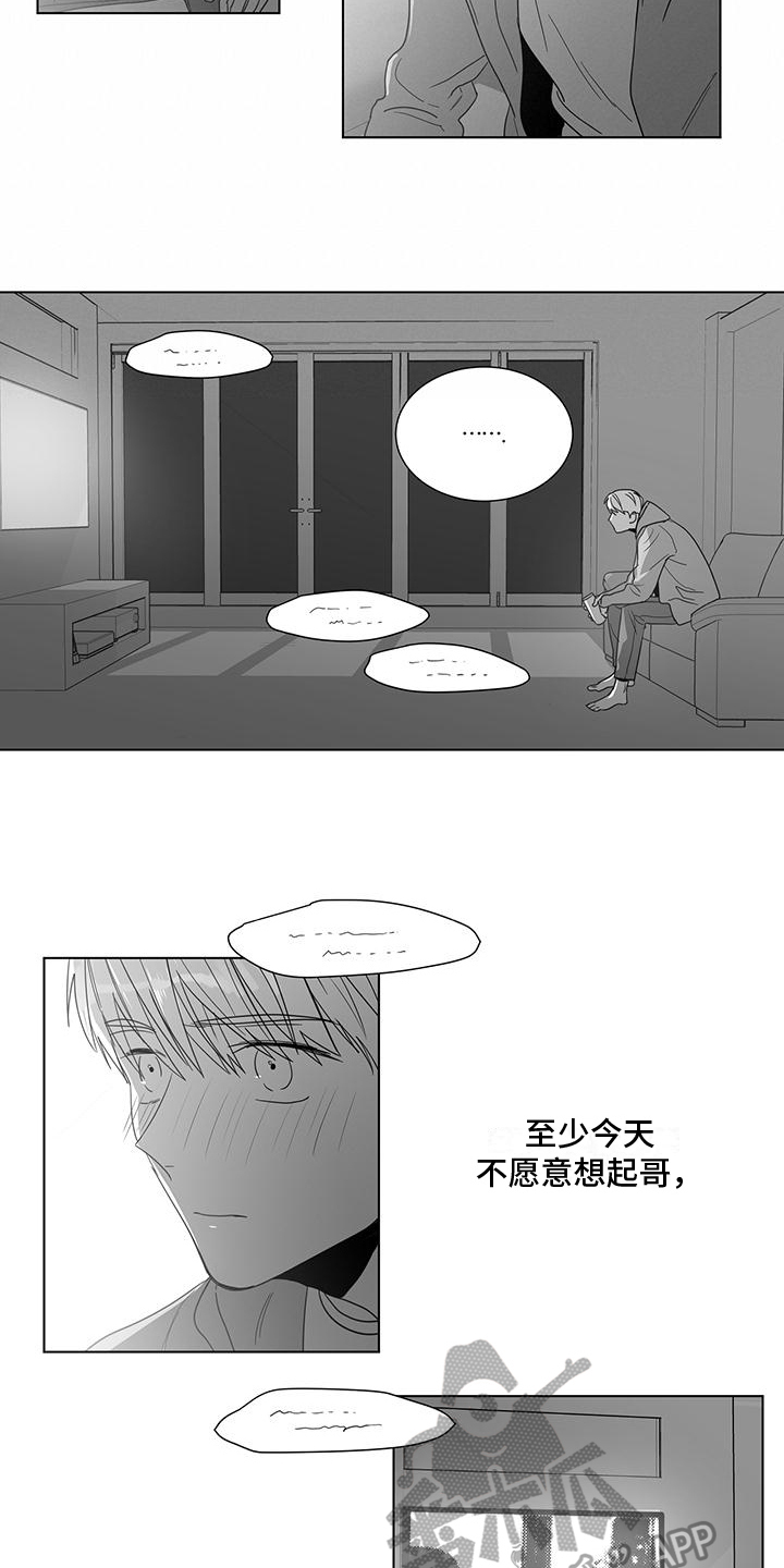 第36话2
