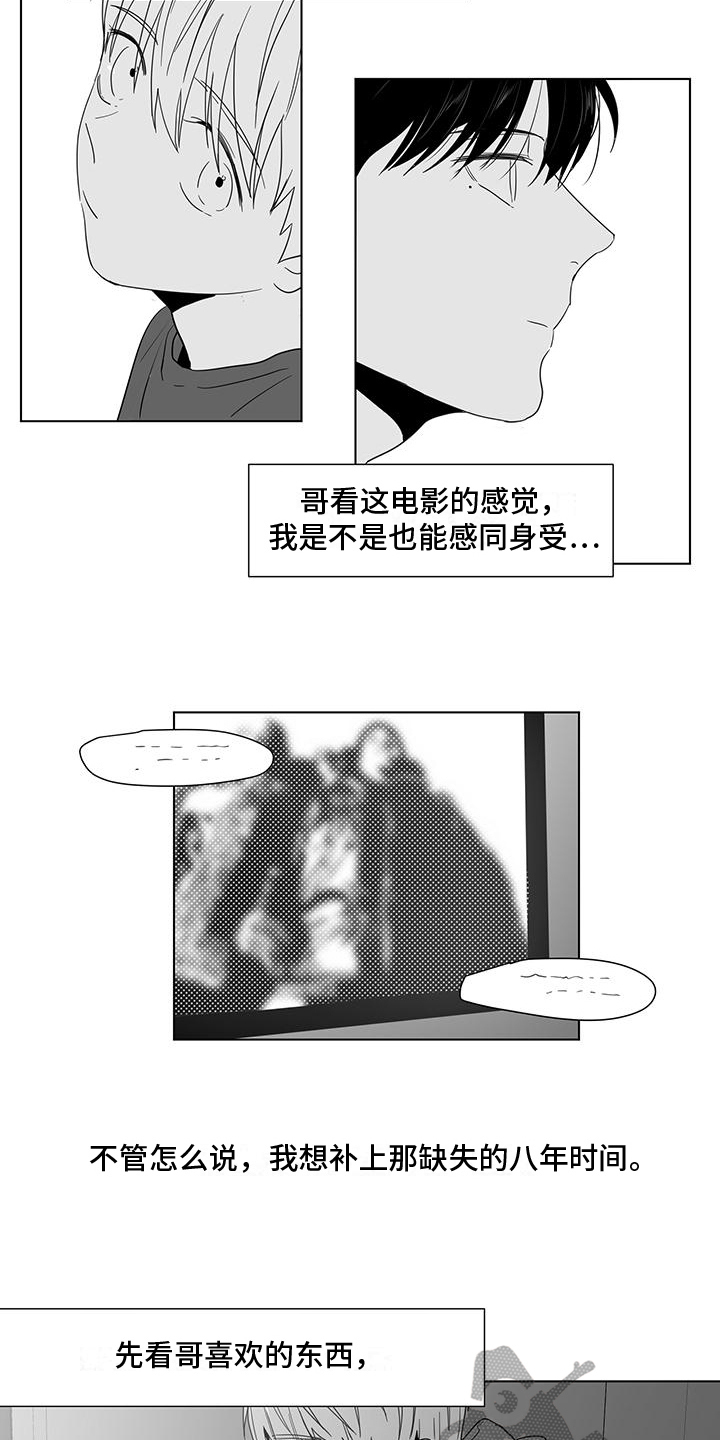 第36话5