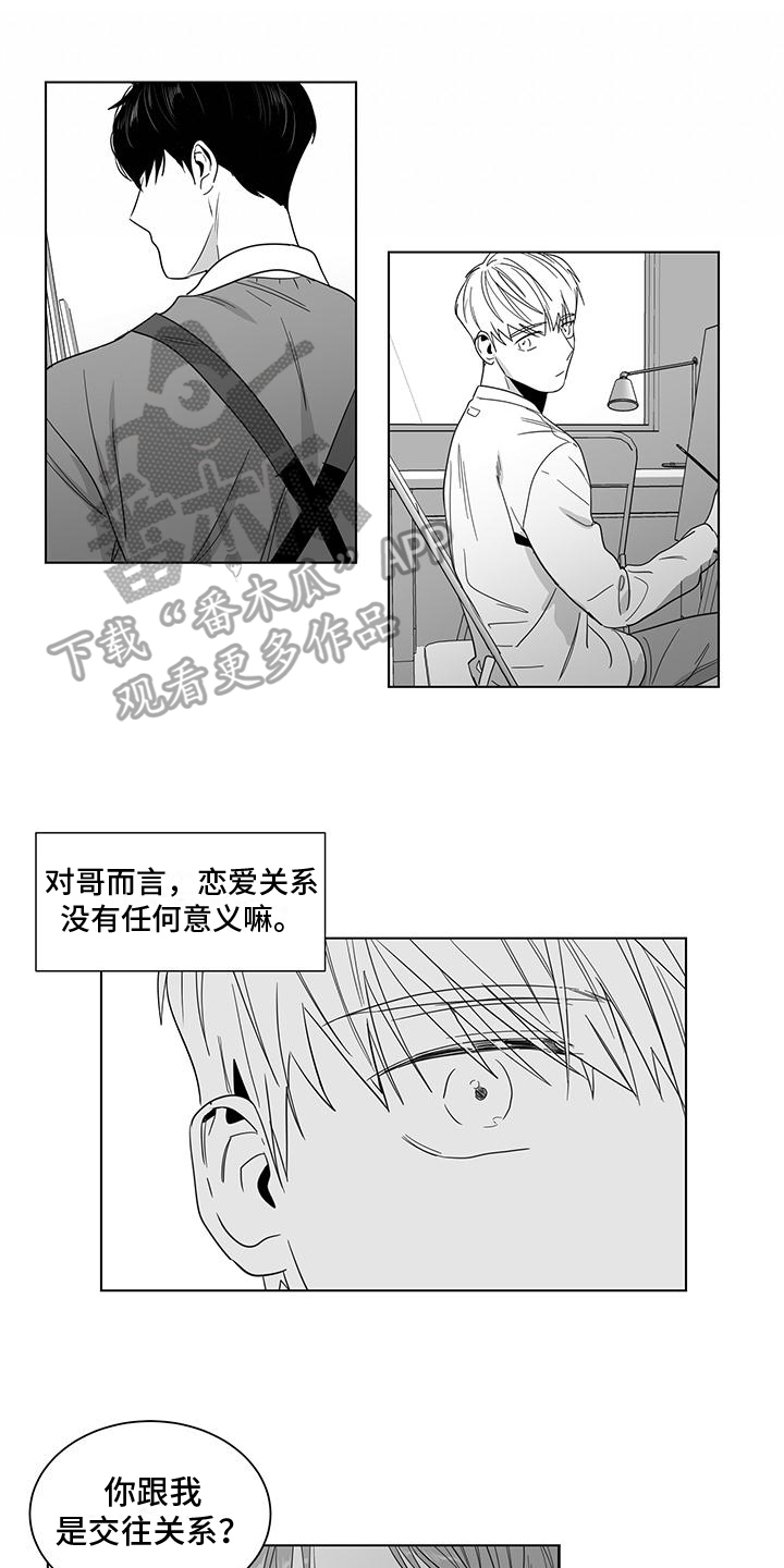 第35话0