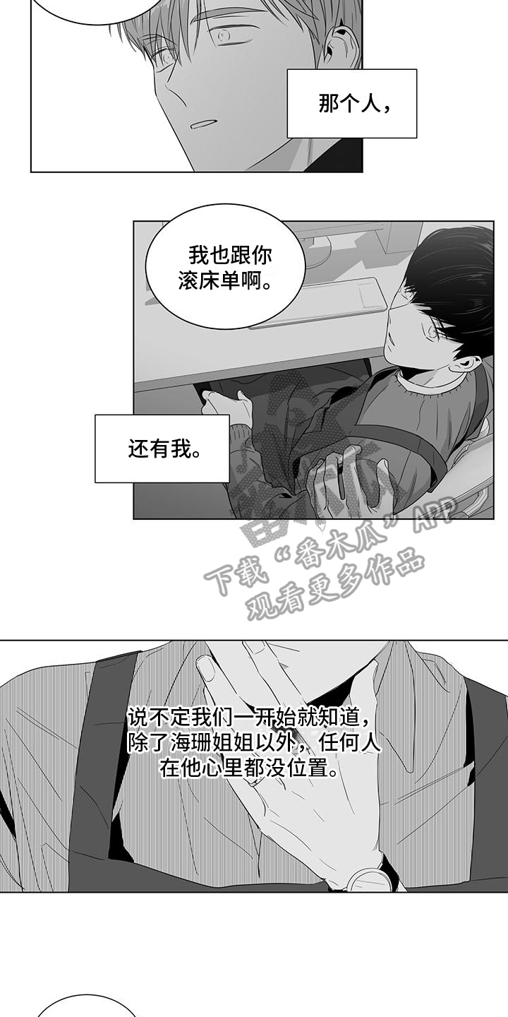 第35话1