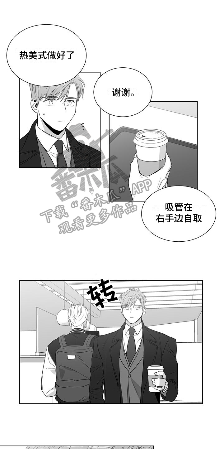 第34话0