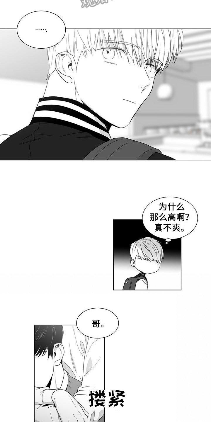 第34话2