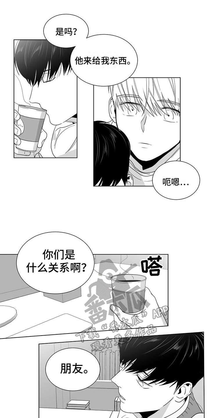 第34话4