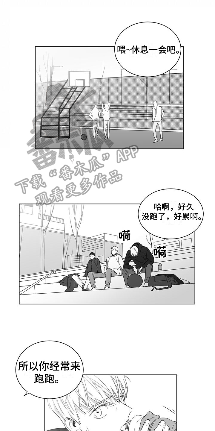 第32话0