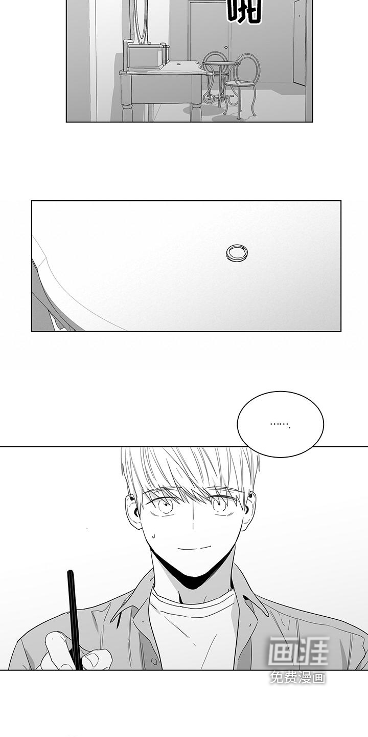 第31话10