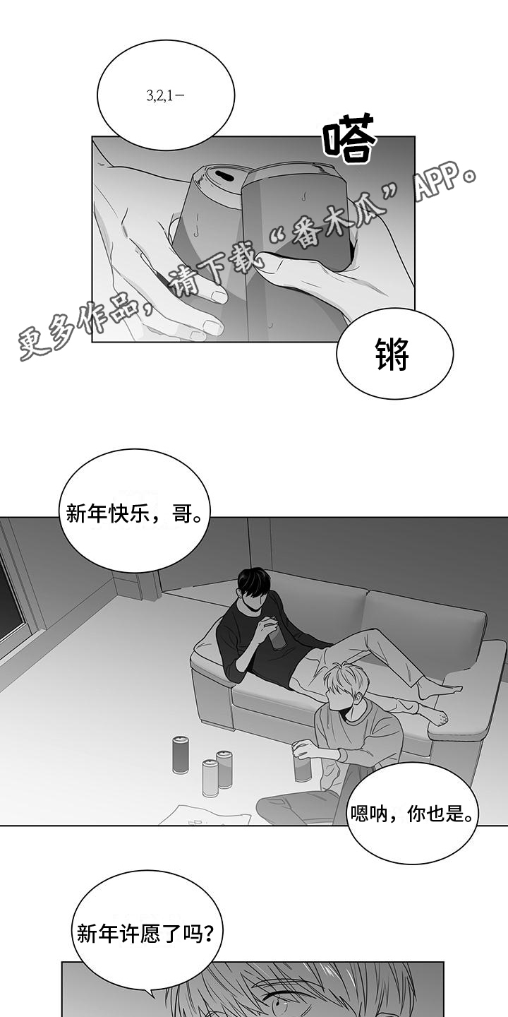 第30话0