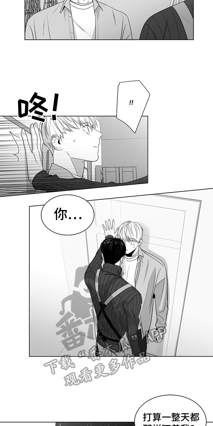 第29话1