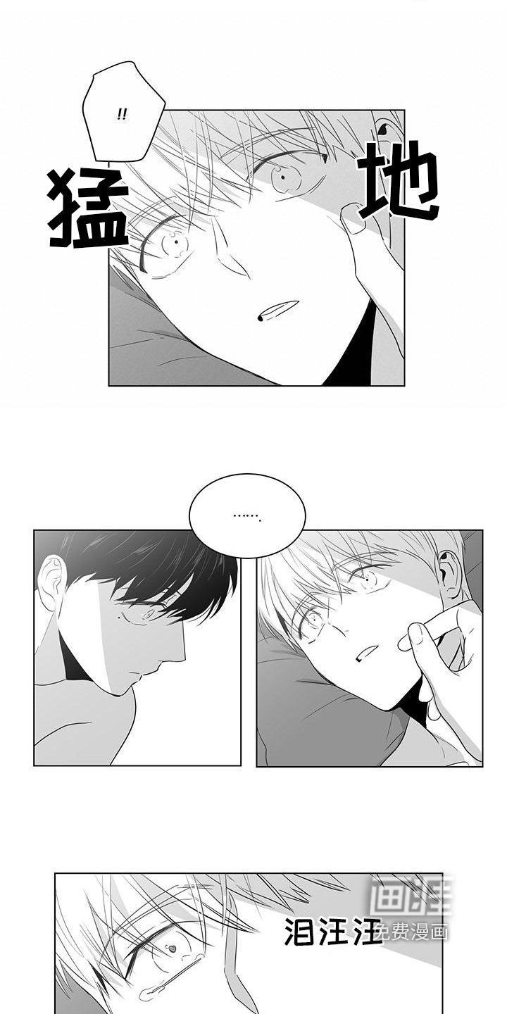 第29话7