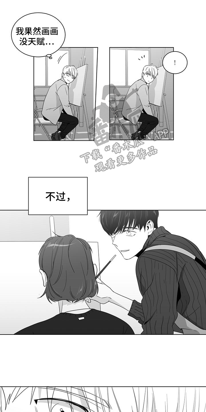 第28话0