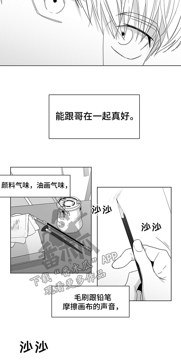 第28话1