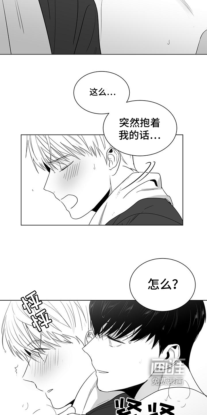 第28话10